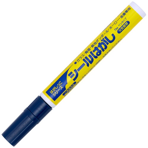 レイメイ藤井　シールはがし　１０ｍＬ　ＭＨ－３　１本1