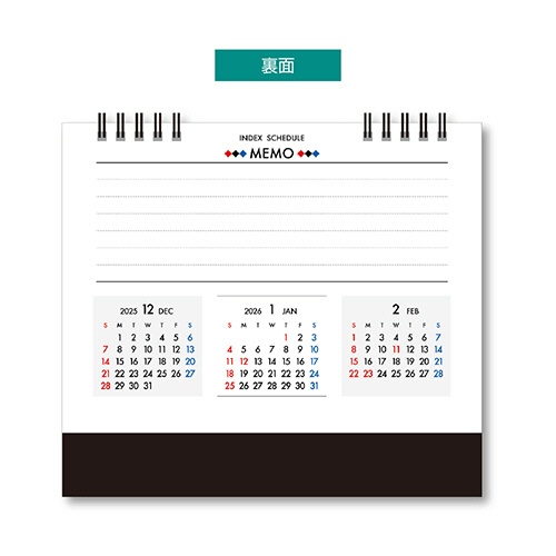 杉本カレンダー　卓上カレンダー　インデックス・スケジュール　２０２６年版　Ｂ６　ＳＧ－９１９－２０２６　１冊4