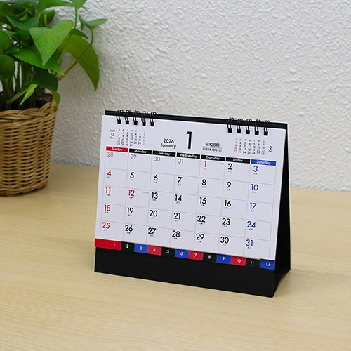 杉本カレンダー　卓上カレンダー　インデックス・スケジュール　２０２６年版　Ｂ６　ＳＧ－９１９－２０２６　１冊7