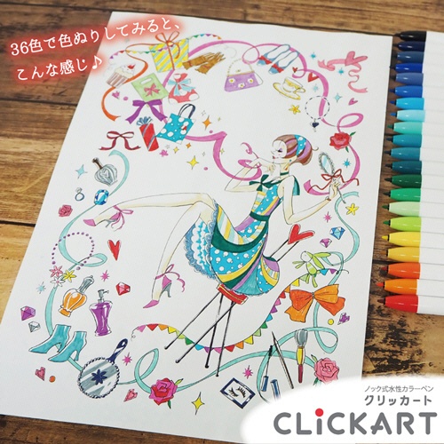 ゼブラ　ノック式水性カラーペン　クリッカート　１２色セットＤＫ　ＷＹＳＳ２２－１２ＣＤＫ　１パック4