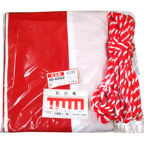 tama　　白釉紅葉型向付9客　　新品未使用 tama 白釉紅葉型向付9客 新品未使用 tama様専用 白