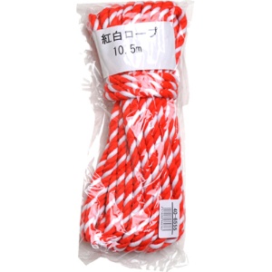 ササガワ　紅白ロープ　アクリル製　直径８ｍｍ×長さ１０．５ｍ　４０－６５５５　１本3