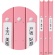 プラス　たすけあ　利用者カルテ　リングファイル　Ａ４タテ　背幅２４．５ｍｍ　ピンク　ＦＬ－８０４ＲＦ－ＰＫ　１冊6