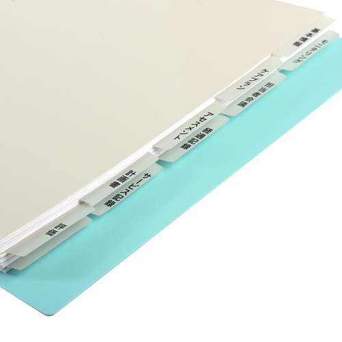 プラス　たすけあ　利用者カルテ用インデックス　Ａ４タテ　５山２組　グレー　ＦＬ－８０７ＩＳ　１パック4