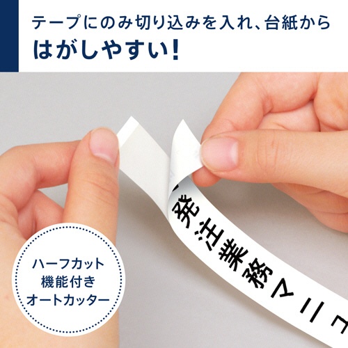 カシオ　ラベルライター「ラテコ」　テープ付セットモデル　ＥＣ－Ｋ１０ＳＥＴ　１台5