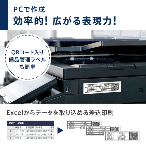 カシオ　ラベルライター「ラテコ」　テープ付セットモデル　ＥＣ－Ｋ１０ＳＥＴ　１台6