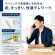 カシオ　ラベルライター「ラテコ」　テープ付セットモデル　ＥＣ－Ｋ１０ＳＥＴ　１台9