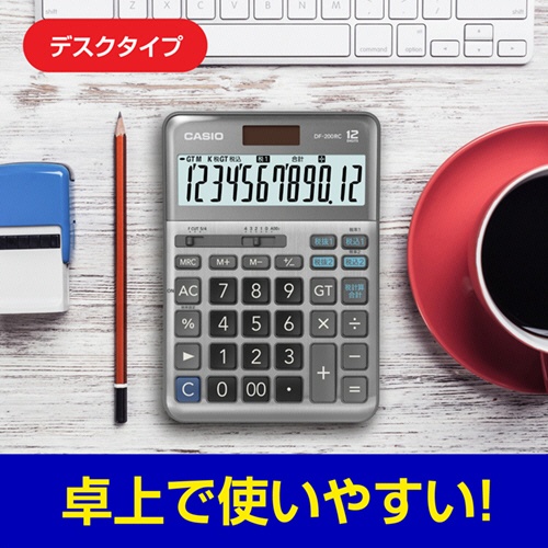 カシオ　軽減税率電卓　１２桁　デスクタイプ　ＤＦ－２００ＲＣ－Ｎ　１台6
