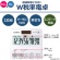カシオ　Ｗ税率電卓　１０桁　ジャストタイプ　ＪＷ－１００ＴＣ－Ｎ　１台3