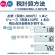 カシオ　Ｗ税率電卓　１０桁　ミニジャストタイプ　ホワイト　ＭＷ－１００ＴＣ－ＷＥ－Ｎ　１台6