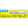 カシオ　Ｗ税率電卓　１０桁　ミニジャストタイプ　ブラック　ＭＷ－１００ＴＣ－ＢＫ－Ｎ　１台2