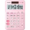 カシオ　Ｗ税率電卓　１０桁　ミニジャストタイプ　ピンク　ＭＷ－１００ＴＣ－ＰＫ－Ｎ　１台