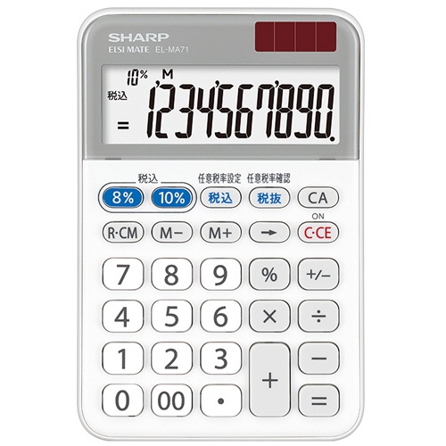 シャープ　電卓　軽減税率対応モデル　１０桁　ミニナイスサイズ　ＥＬ－ＭＡ７１－Ｘ　１台1