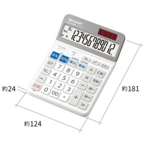 シャープ　電卓　軽減税率対応モデル　１２桁　セミデスクトップ　ＥＬ－ＳＡ７２－Ｘ　１台4