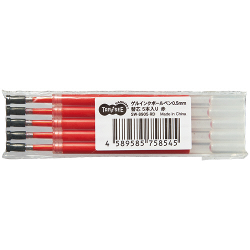 たのめーる】TANOSEE ノック式ゲルインクボールペン替芯 0.5mm