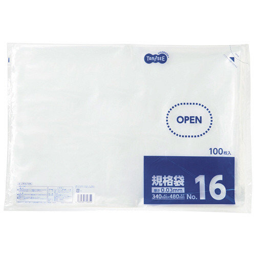 袋類 | (まとめ)TANOSEE HDPE規格袋 紐あり10号 ヨコ180×タテ270×厚み