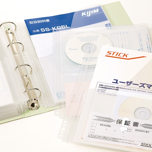 キングジム　スキットマン　取扱説明書ファイル　差し替え式　Ａ４タテ　４穴　１４ポケット付属　背幅５７ｍｍ　茶　２６３５－ＢＲ　１冊2