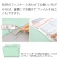 ＴＡＮＯＳＥＥ　カットフォルダー３山　Ａ４　ブルー　１パック（３冊）2