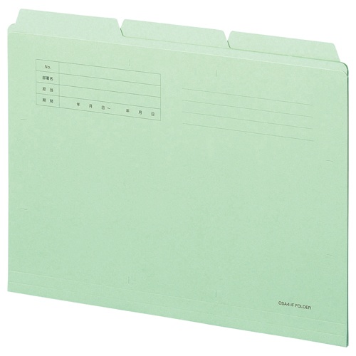ＴＡＮＯＳＥＥ　カットフォルダー３山　Ａ４　グリーン　１パック（３冊）1