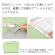 ＴＡＮＯＳＥＥ　カットフォルダー３山　Ａ４　グリーン　１パック（３冊）2