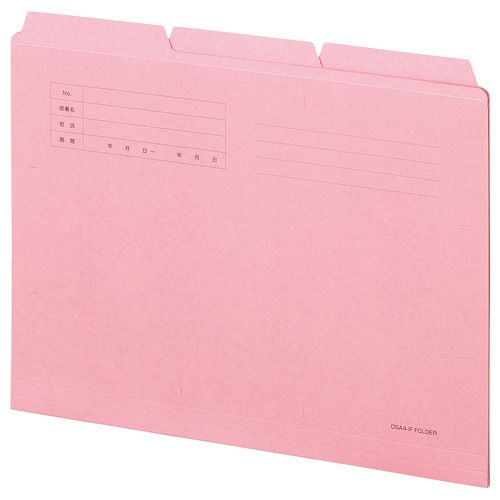 ＴＡＮＯＳＥＥ　カットフォルダー３山　Ａ４　ピンク　１パック（３冊）1