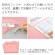 ＴＡＮＯＳＥＥ　カットフォルダー３山　Ａ４　ピンク　１パック（３冊）2