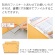 ＴＡＮＯＳＥＥ　カットフォルダー３山　Ａ４　イエロー　１パック（３冊）2