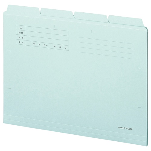 ＴＡＮＯＳＥＥ　カットフォルダー４山　Ａ４　ブルー　１パック（４冊）1