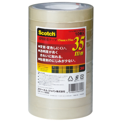 たのめーる】3M スコッチ 超透明テープS 大巻 15mm×35m BK-15N 1パック