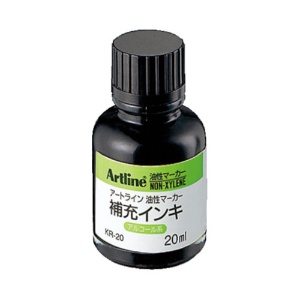 シヤチハタ　アートライン補充インキ　２０ｍｌ　黒　ＫＲ－２０　１個1