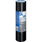 コクヨ 感熱ロールペーパー 高保存 幅58×直径80mm×長さ約62m 厚み0.08mm 芯内径17.5mm RP-TH588 1パック(5巻)