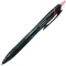 三菱鉛筆　油性ボールペン　ジェットストリーム　０．７ｍｍ　赤　ＳＸＮ１５００７．１５　１本