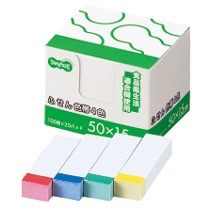 ＴＡＮＯＳＥＥ　ふせん　見出し　５０×１５ｍｍ　ホワイト（４色帯入）　１パック（２０冊）1