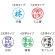 シヤチハタ　ネーム９（メールオーダー式）　ペールブルー　ＸＬ－９／Ｃ２（ＭＯ）　１個4