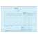 ヒサゴ　納品書　インボイス対応（単独税率記載）　Ｂ６ヨコ　３枚複写　５０組　ＢＳ６３５ＴＳ　１冊2