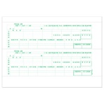 ヒサゴ　給与明細書　Ａ４ヨコ　２面　２枚複写　６６１５　１箱（２５０組）