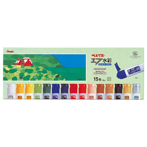 ぺんてる　エフ水彩　１５色（金・銀入）　ポリチューブ入　ＷＦＣ１－１５　１セット2