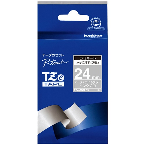 ブラザー　ピータッチ　ＴＺｅテープ　おしゃれテープ　２４ｍｍ　つや消し　ライトグレー／白文字　ＴＺＥ－ＭＱＬ５５　１個1