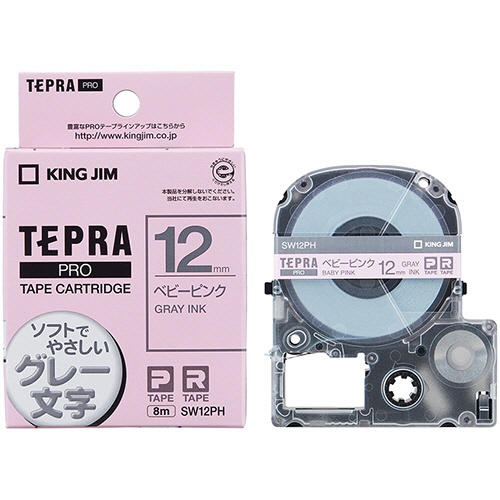 キングジム　テプラ　ＰＲＯ　テープカートリッジ　ソフト　１２ｍｍ　ベビーピンク／グレー文字　ＳＷ１２ＰＨ　１個3