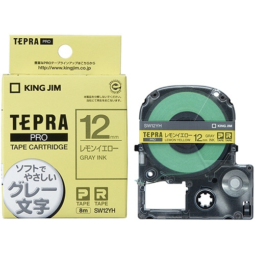 キングジム　テプラ　ＰＲＯ　テープカートリッジ　ソフト　１２ｍｍ　レモンイエロー／グレー文字　ＳＷ１２ＹＨ　１個3