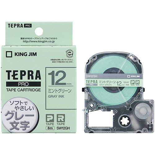 キングジム　テプラ　ＰＲＯ　テープカートリッジ　ソフト　１２ｍｍ　ミントグリーン／グレー文字　ＳＷ１２ＧＨ　１個3
