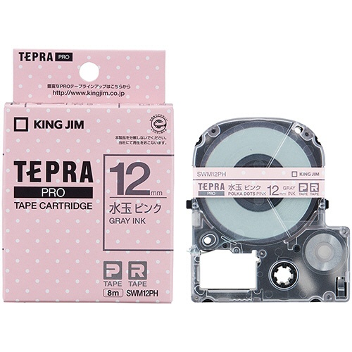 たのめーる キングジム テプラ Pro テープカートリッジ 模様ラベル 12mm 水玉ピンク グレー文字 Swm12ph 1個の通販