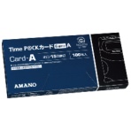 アマノ　Ｔｉｍｅ　Ｐ＠ＣＫ　Ｐｒｏｆｅｓｓｉｏｎａｌ用タイムカード　Ｐｒｏ　Ｐ＠ＣＫカード
