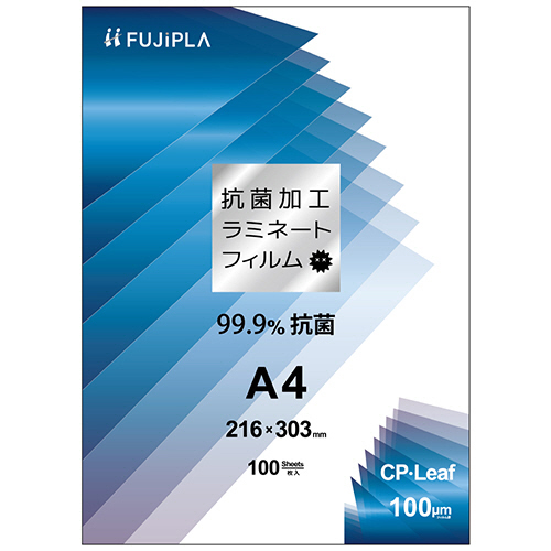 【新品未使用】Lifeprint LIFEPRINT フィルム120枚付 81I8NeHcQ0L._AC_SY200_QL15_.jpg