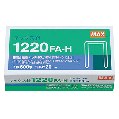 たのめーる】TANOSEE 袋とじ製本テープ 25×332mm 1パック(10枚 たのめーる】TANOSEE 袋とじ製本テープ 25×332mm 1パック(10枚