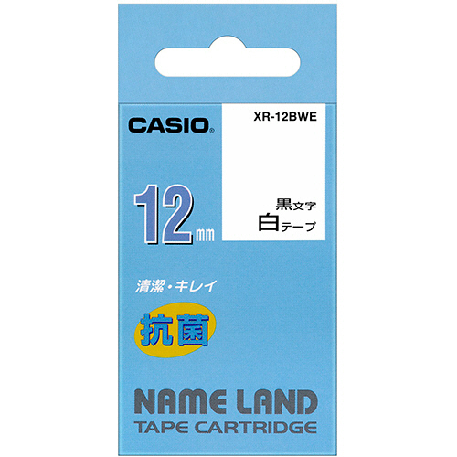 【クリックでお店のこの商品のページへ】カシオ NAME LAND 抗菌テープ 12mm×5.5 白/黒文字 XR-12BWE 1個 XR-12BWE