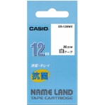 カシオ　ＮＡＭＥ　ＬＡＮＤ　抗菌テープ　５．５ｍ　黒文字