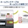 カシオ　ＮＡＭＥ　ＬＡＮＤ　抗菌テープ　１２ｍｍ×５．５ｍ　白／黒文字　ＸＲ－１２ＢＷＥ　１個5