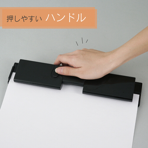 早割 旅行 たのめーる】カール事務器 4穴パンチ No.435 ブラック 10枚穿孔 ホチキス・穴あけパンチ