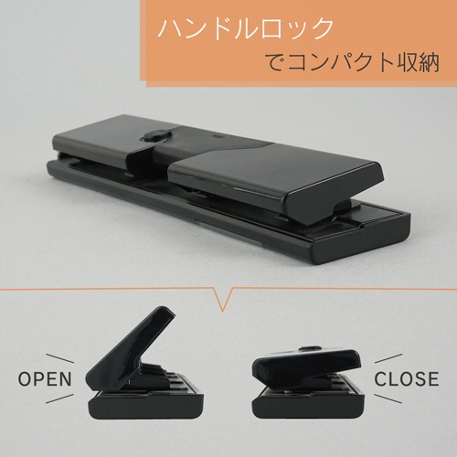 カール事務器　４穴パンチ　１０枚穿孔　ブラック　Ｎｏ．４３５－Ｋ　１台5